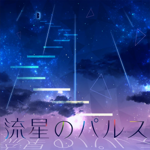 Bbbbbbbbbbbbbbbbbbbb — project sekai master 31 difficulties by decimal option 40