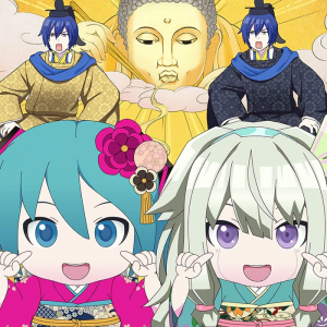 Cccccc — project sekai master 31 difficulties by decimal option 46