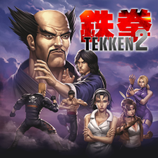 Tekken2 Square — 1900+ Games (2024) option 286