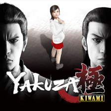 Yakuzakiwami Square1 — 1900+ Games (2024) option 1910