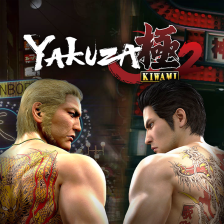 Yakuzakiwami2 Square — 1900+ Games (2024) option 1911