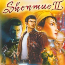 Zzzzz 1714487286shenmue2 Square — 1900+ Games (2024) option 1035