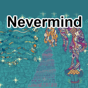 24 Nevermind — Foster The People Songs (Aug 2024) option 19