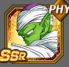 Jzjzjzjgjgjgjgpng — Dokkan Battle Dokkan Fest Exclusives option 60
