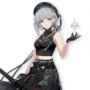 Sanhua — Wuthering Waves actual cup sizes option 6