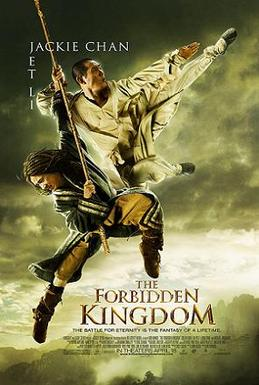 Forbiddenkingdomposter — Movie Night option 25