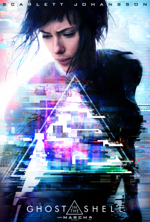 Gits 2017 — Movie Night option 32