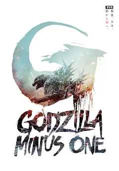 Godzilla Minus One — Movie Night option 34
