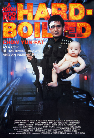 Hard Boiled — Movie Night option 36