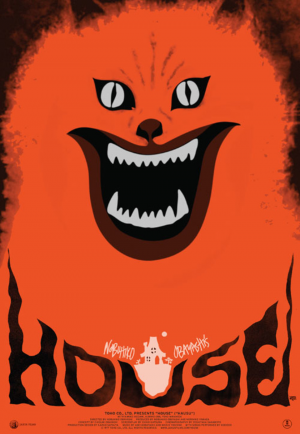 Hausu — Movie Night option 38