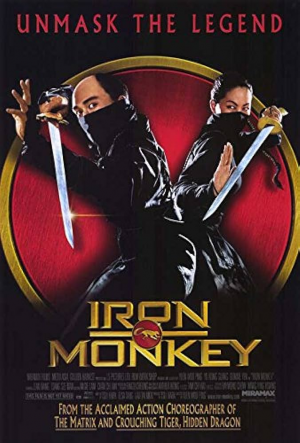 Iron Monkey — Movie Night option 42