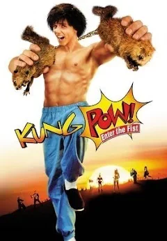 Kung Pow — Movie Night option 45