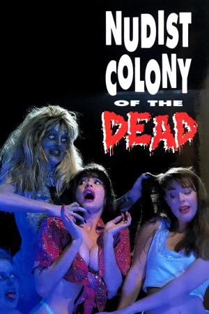 Nudist Colony — Movie Night option 57