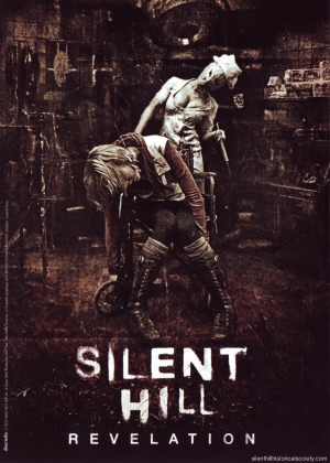 Silent Hill Revelation — Movie Night option 71