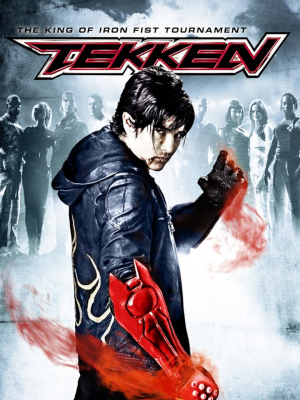 Tekken — Movie Night option 79