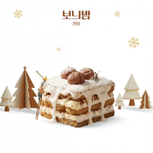 2026 Kpop Releases ★ — option 11