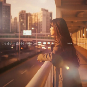 2026 Kpop Releases ★ — option 27