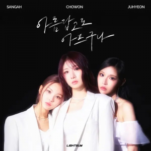 2026 Kpop Releases ★ — option 38
