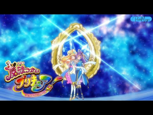 Img8362 — Precure Transformations (Cure Black & White - Cure Lillian) option 46