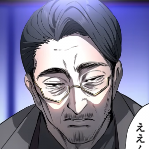 Zzzzz 1779283951gojyogumi Kacheuragi — Human Bug University Tier(New) option 115