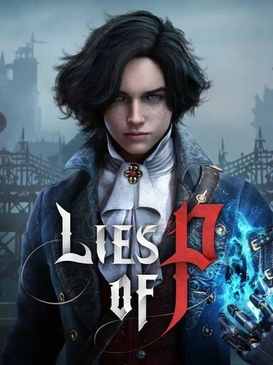 Liesofpcoverart — offline game (by ye6ishe) option 25