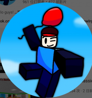 Screenshot20260330192448youtube — Ranking baldi basics youtuber option 53