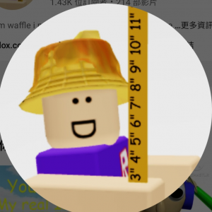 Screenshot20260330193520youtube — Ranking baldi basics youtuber option 73