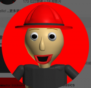 Screenshot20260330193957youtube — Ranking baldi basics youtuber option 81