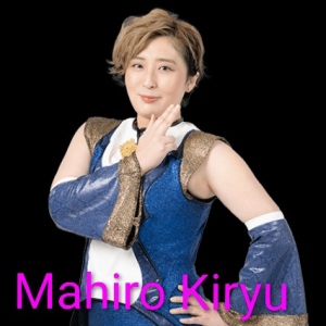 Definitive Joshi Tier List (250+ Wrestlers) — option 50