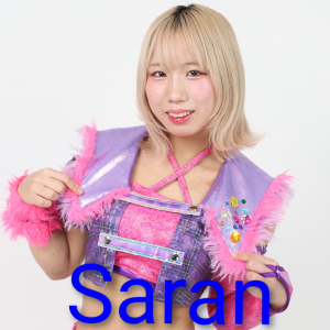 Definitive Joshi Tier List (250+ Wrestlers) — option 63