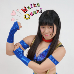 Definitive Joshi Tier List (250+ Wrestlers) — option 89