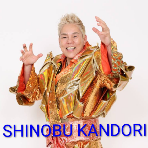 Definitive Joshi Tier List (250+ Wrestlers) — option 98