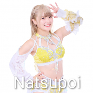 Zzzzz 17702516151000000745 — Definitive Joshi Tier List (250+ Wrestlers) option 107