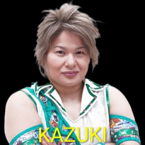 Zzzzz 17702516161000000652 — Definitive Joshi Tier List (250+ Wrestlers) option 108