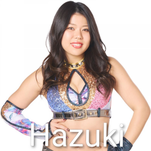 Zzzzz 17702516161000000716 — Definitive Joshi Tier List (250+ Wrestlers) option 118