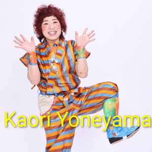 Zzzzz 17702516181000000621 — Definitive Joshi Tier List (250+ Wrestlers) option 141