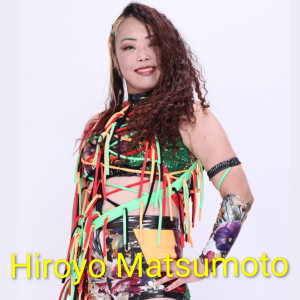 Zzzzz 17702516181000000623 — Definitive Joshi Tier List (250+ Wrestlers) option 143