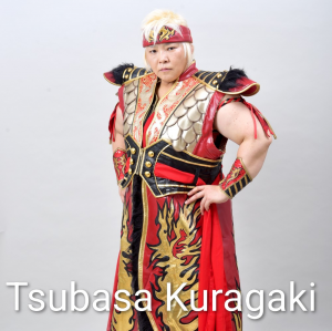 Zzzzz 17702516181000000631 — Definitive Joshi Tier List (250+ Wrestlers) option 148