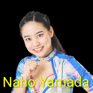 Zzzzz 17702516191000000571 — Definitive Joshi Tier List (250+ Wrestlers) option 151