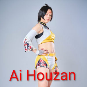 Zzzzz 17702516191000000596 — Definitive Joshi Tier List (250+ Wrestlers) option 155