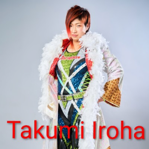 Zzzzz 17702516191000000597 — Definitive Joshi Tier List (250+ Wrestlers) option 156