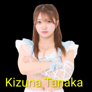 Zzzzz 17702516201000000582 — Definitive Joshi Tier List (250+ Wrestlers) option 171