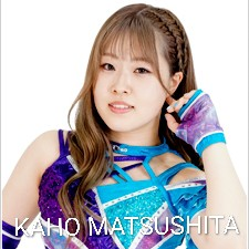 Zzzzz 17702516221000000503 — Definitive Joshi Tier List (250+ Wrestlers) option 188