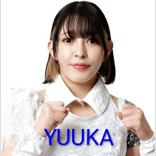 Zzzzz 17702516221000000507 — Definitive Joshi Tier List (250+ Wrestlers) option 192