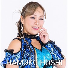 Zzzzz 17702516221000000509 — Definitive Joshi Tier List (250+ Wrestlers) option 194