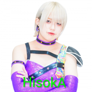 Zzzzz 17702516221000000523 — Definitive Joshi Tier List (250+ Wrestlers) option 196