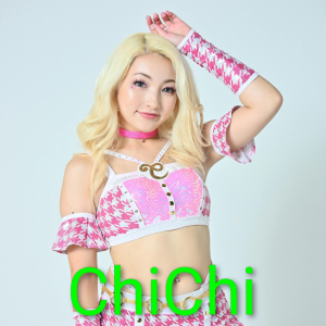 Zzzzz 17702516781000000470 — Definitive Joshi Tier List (250+ Wrestlers) option 212