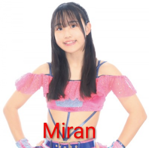 Zzzzz 17702516791000000457 — Definitive Joshi Tier List (250+ Wrestlers) option 215