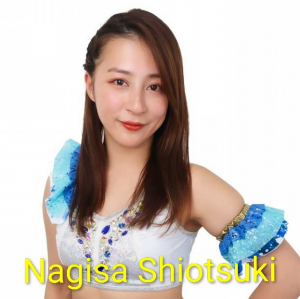 Zzzzz 17702516801000000416 — Definitive Joshi Tier List (250+ Wrestlers) option 224
