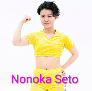 Zzzzz 17702516801000000435 — Definitive Joshi Tier List (250+ Wrestlers) option 228